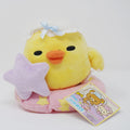 2009 Kiiroitori Sleepy Plush - Rilakkuma Staying Up Late