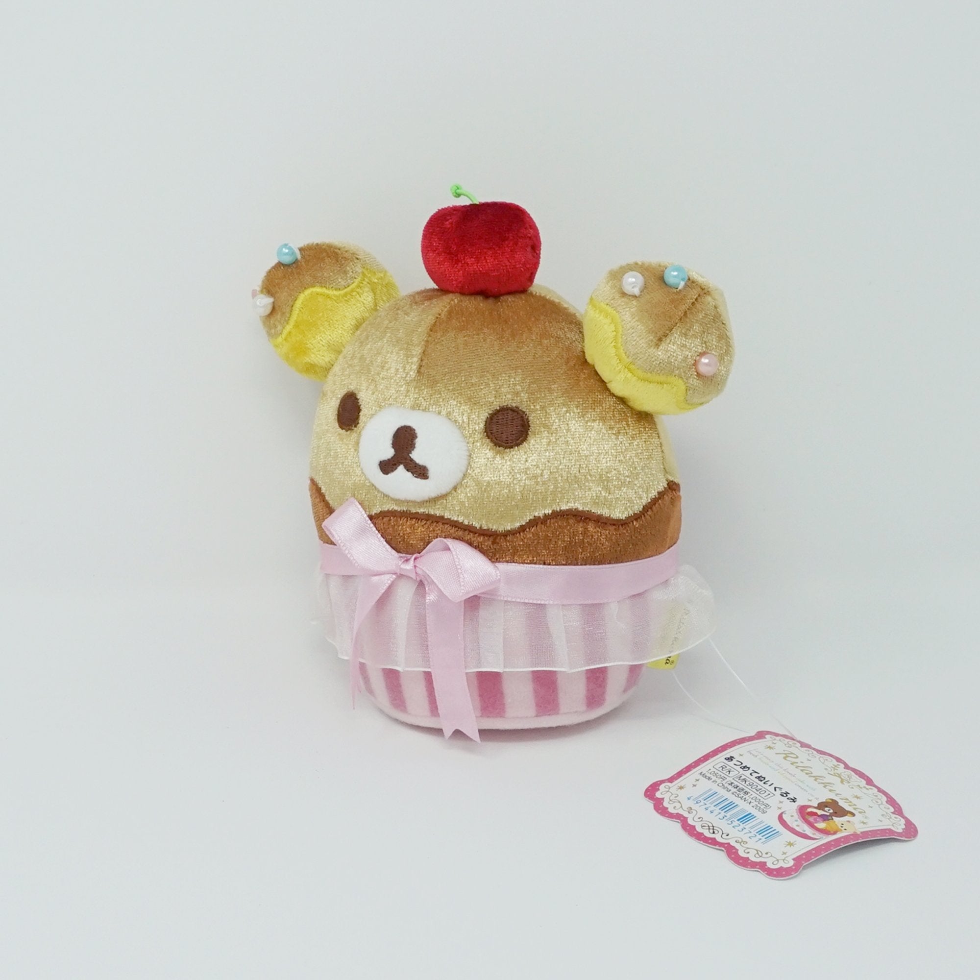 2009 Cupcake Rilakkuma Plush- Sweets Theme Rilakkuma - San-X