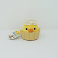 2009 Kiiroitori in Onsen Tub Plush Prize Toy - Onsen Theme Rilakkuma