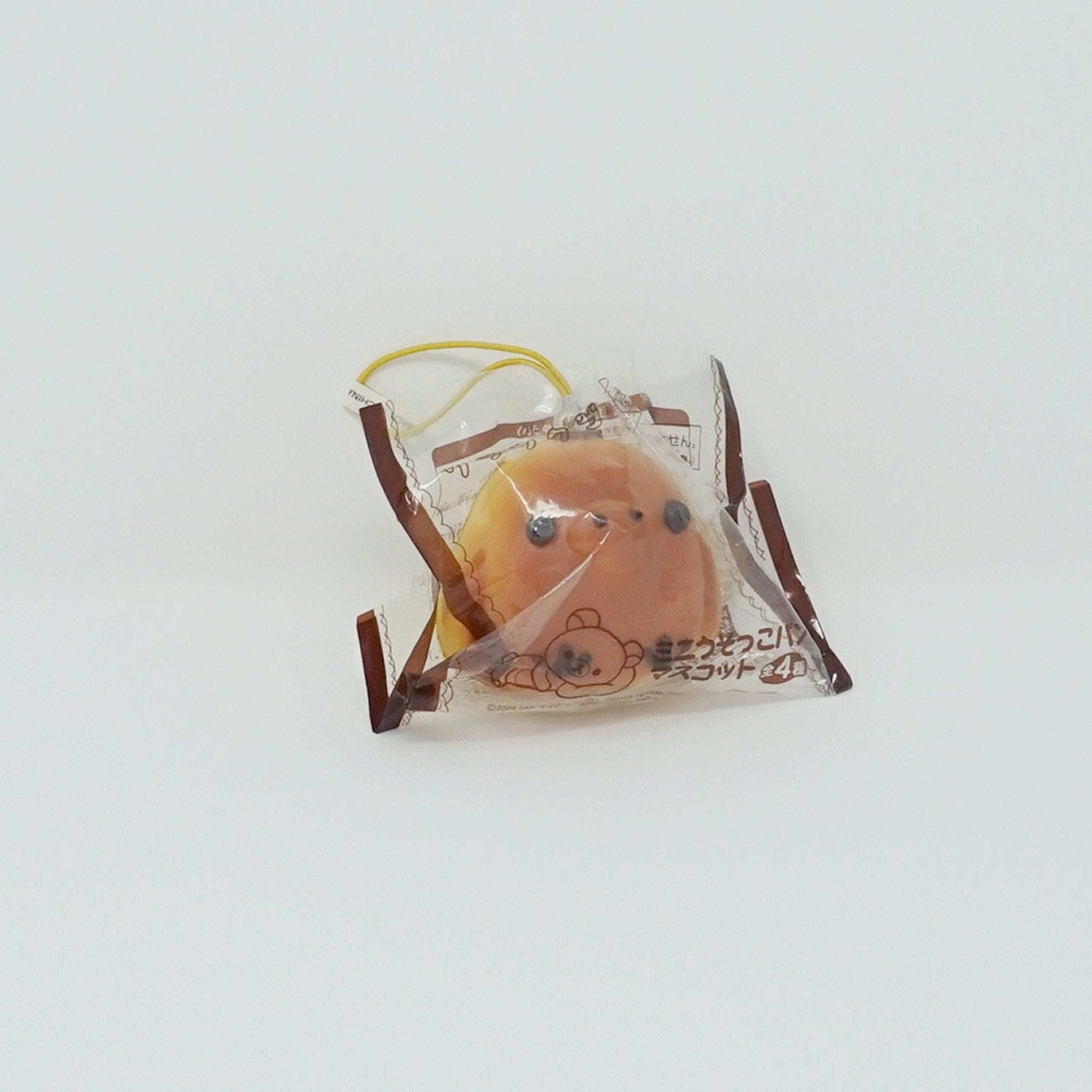 2009 Kiiroitori Mini Bread Squishy Keychain Rilakkuma