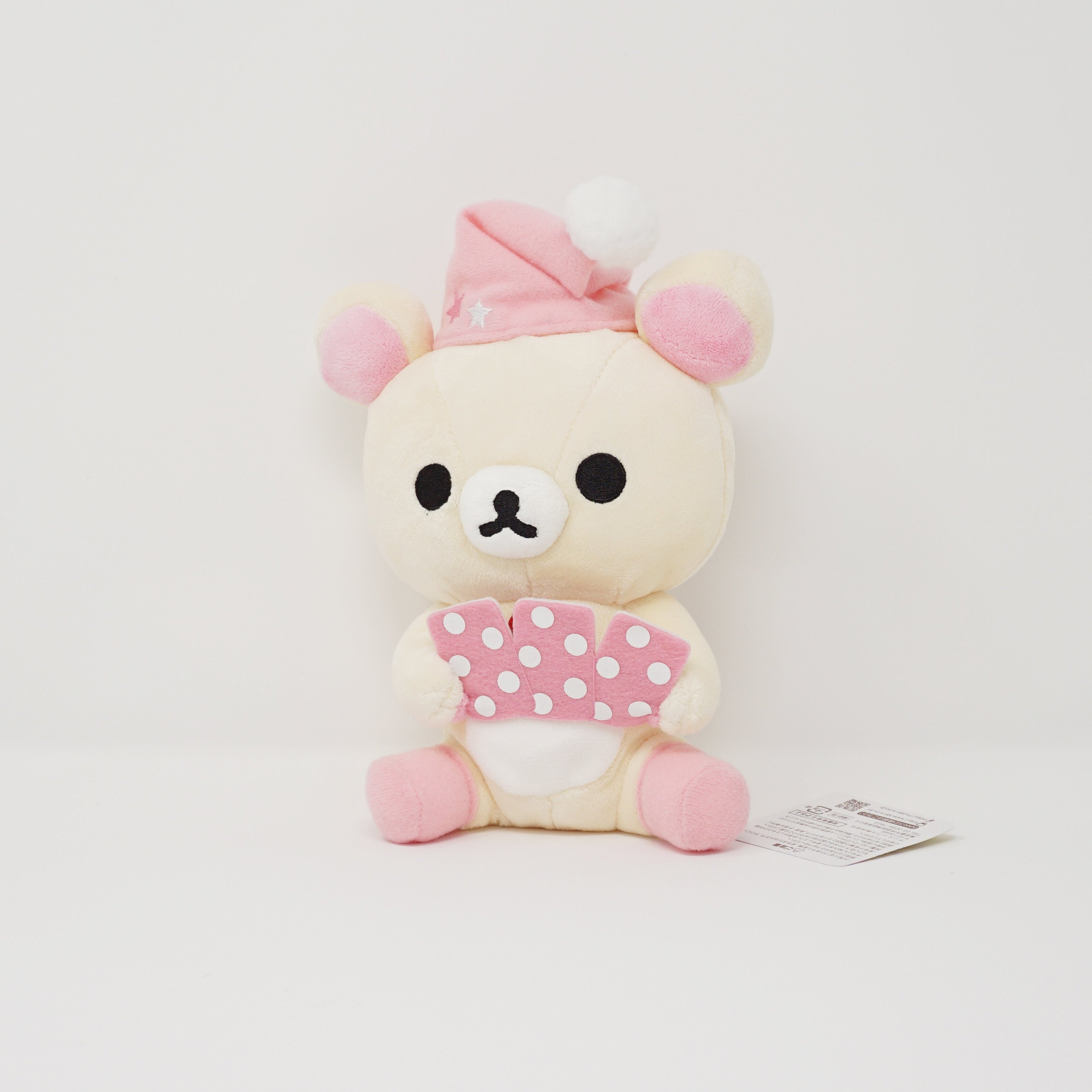 2009 Korilakkuma in Pajamas Store Limited Plush - Good Night Theme Rilakkuma - San-X