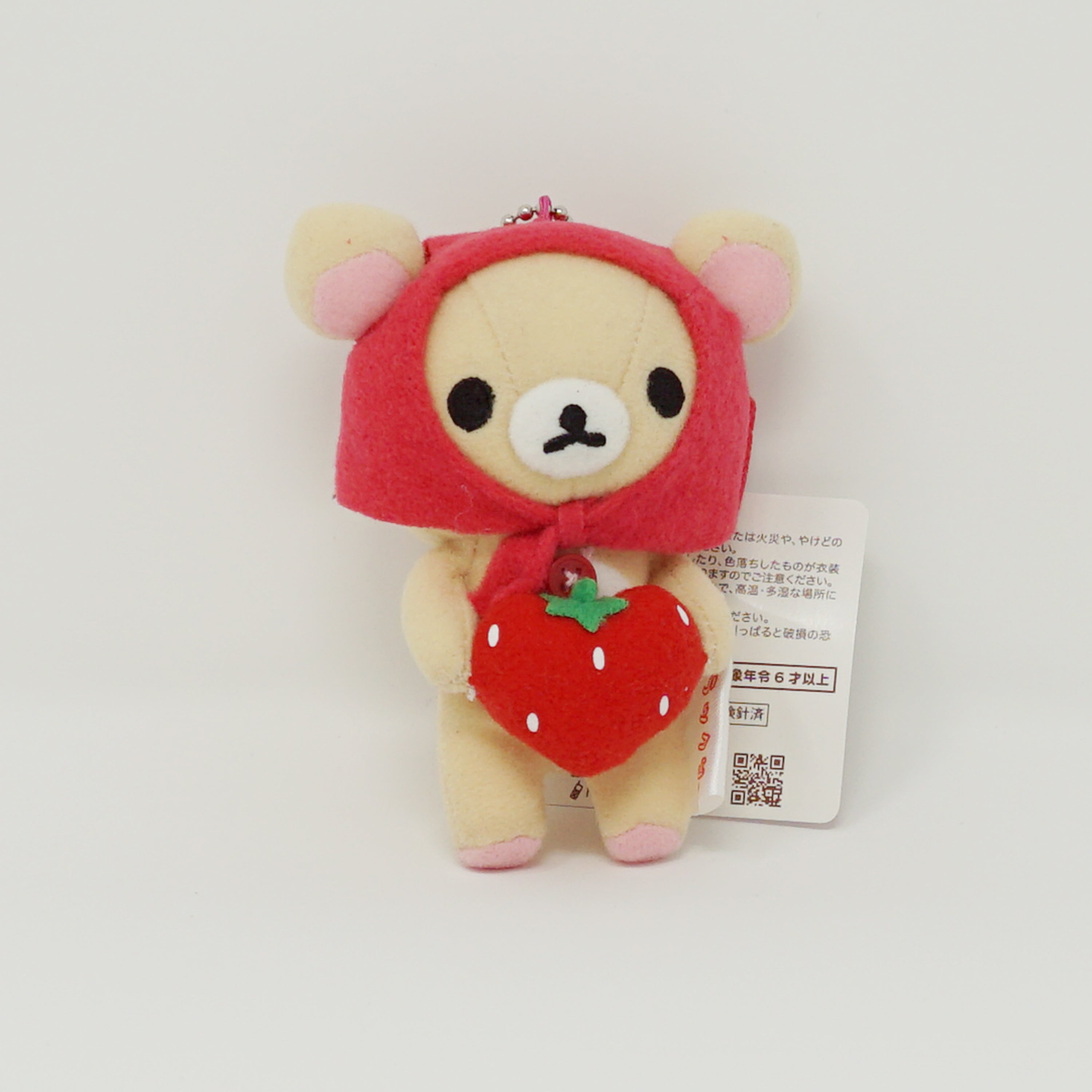 2009 Korilakkuma with Red Hood and Strawberry Plush Keychain - Strawberry Rilakkuma Theme